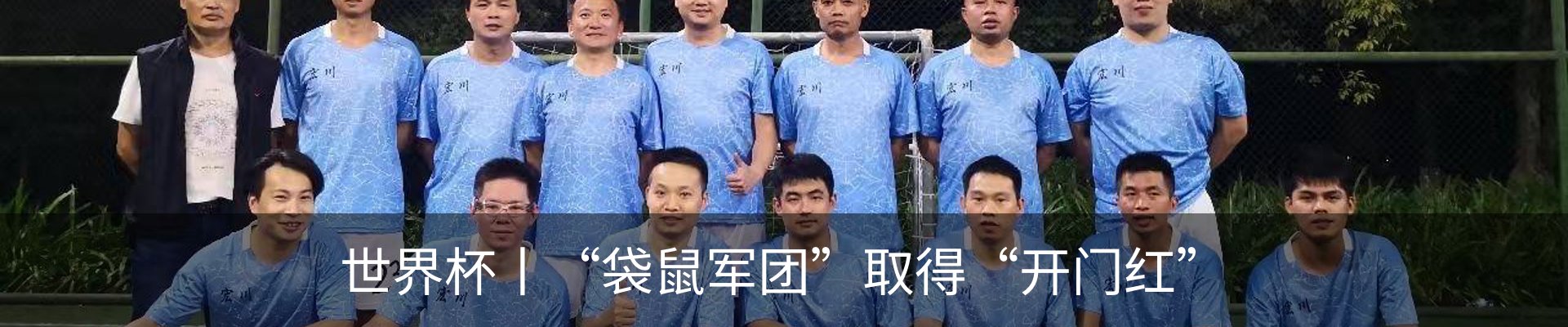 资讯动态