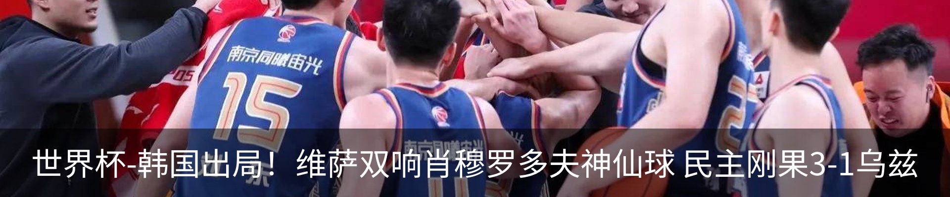 资讯动态