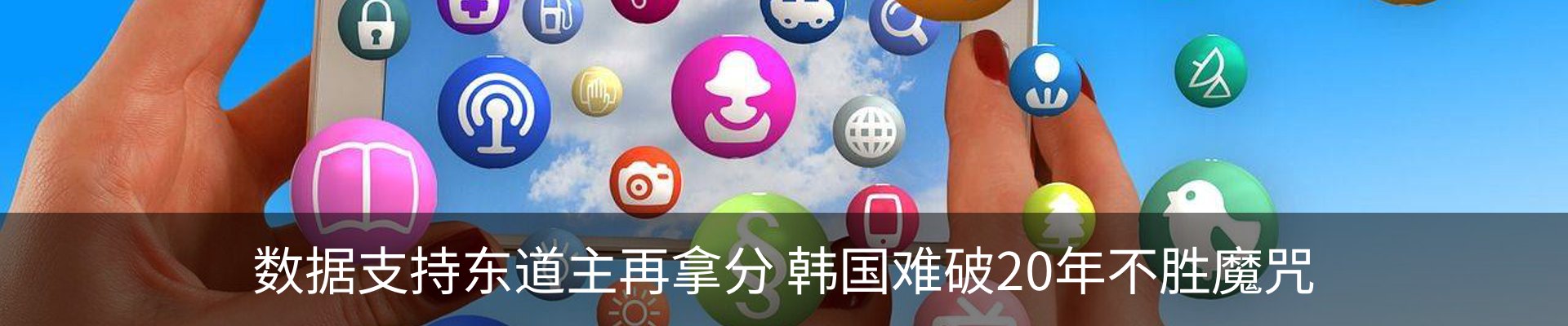资讯动态