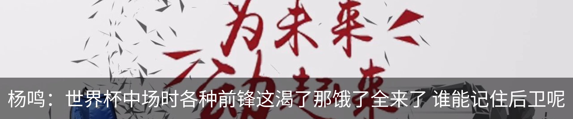资讯动态